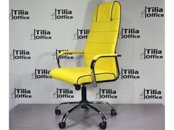 Kny Makam Koltuğu Sarı